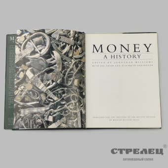 картинка — книга «money а history»